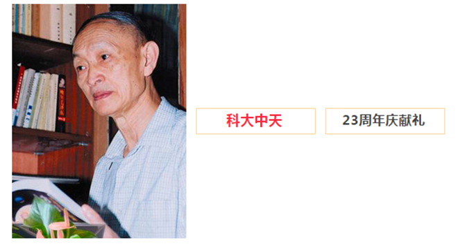 安全、智能、溫暖、節(jié)能